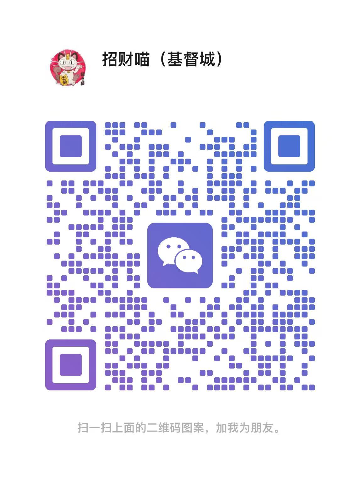 国内各个城市，香港，台湾资源